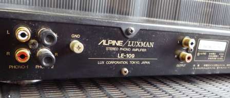 ALPINE/LUXMAN LV-109プリメインアンプと、LE-109フォンアンプ